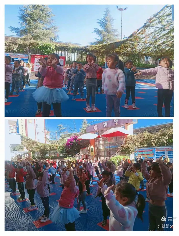 《感恩有您,伴我成长》双柏县机关幼儿园中班组感恩节主题活动